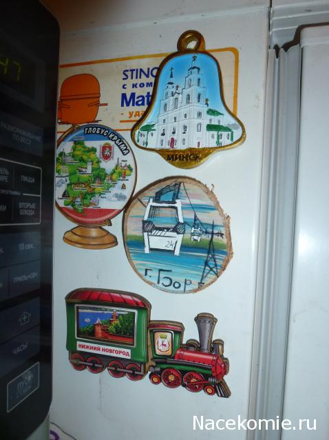 Кулинарный отдел