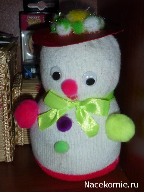 Тракторная болталка