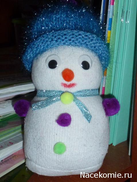 Тракторная болталка