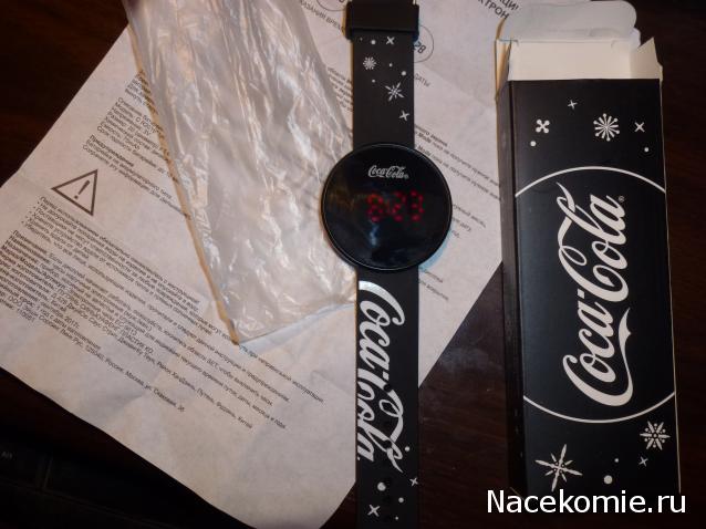 Тракторная болталка