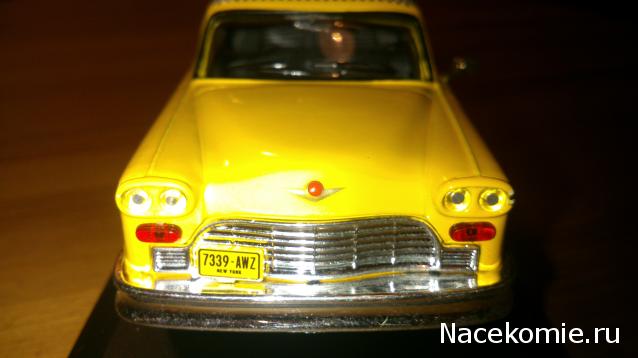 Такси мира(специальное предложение)