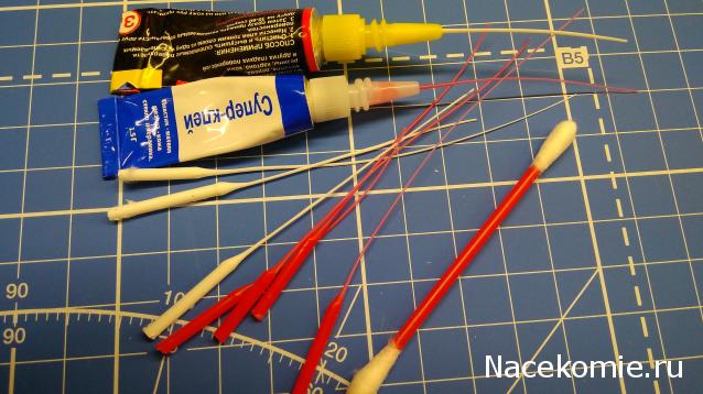 Собери Чёрную Жемчужину. Рангоут и такелаж.