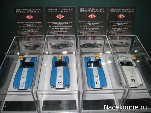 Фото наших коллекций автомобилей