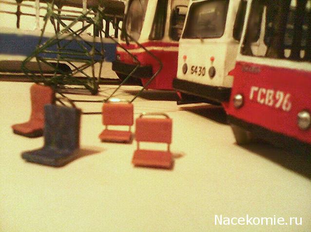 Тракторная болталка