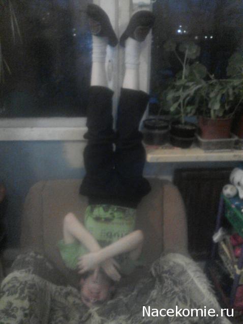 Тракторная болталка