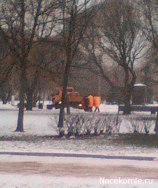 Тракторная болталка