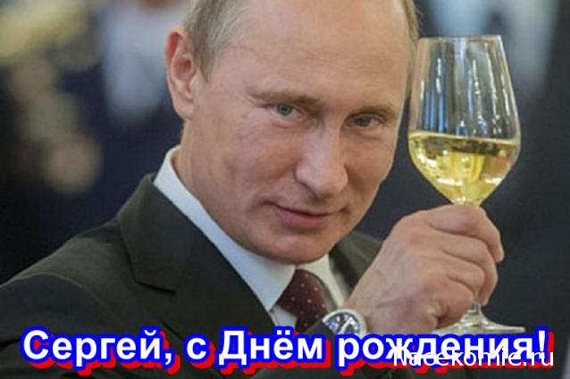 Радиорубка наших поездов: поздравления для всех тех, с кем нам по пути!