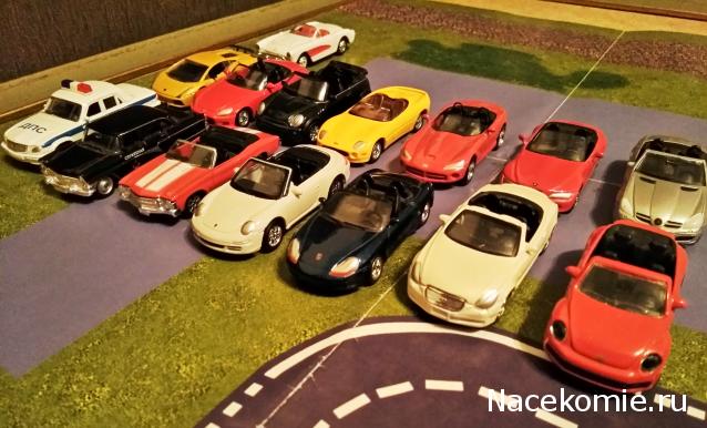 Железная Дорога в Миниатюре - Болталка