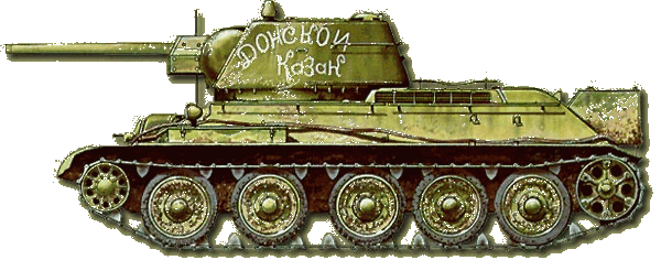 Танки №1 - Т-34 образца 1942 г.