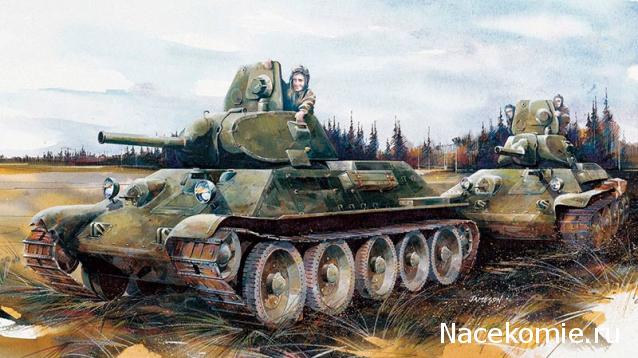 Танки №1 - Т-34 образца 1942 г.