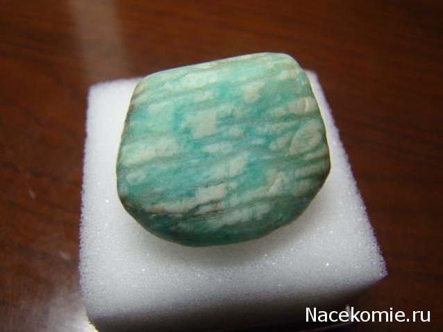 Компания кладоискателей. Болталка форума Минералов