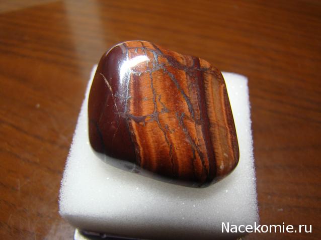 Компания кладоискателей. Болталка форума Минералов