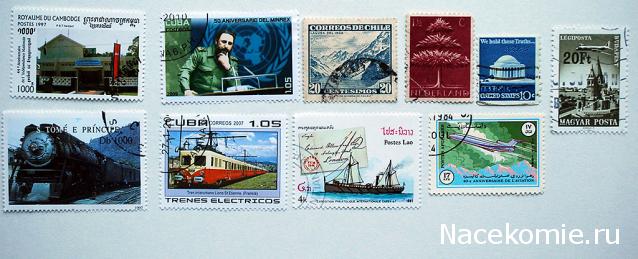 Почтовые марки Мира №208