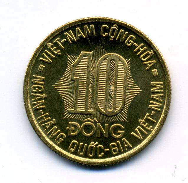Монеты и банкноты №301 10 донгов (Вьетнам)