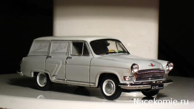 Автолегенды СССР Конверсия и доработка