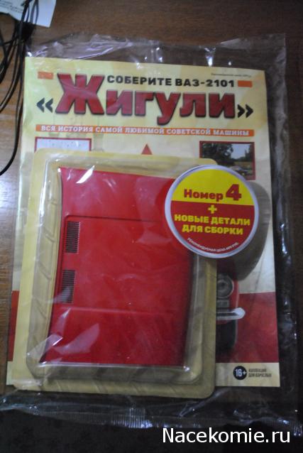 Тестовая серия