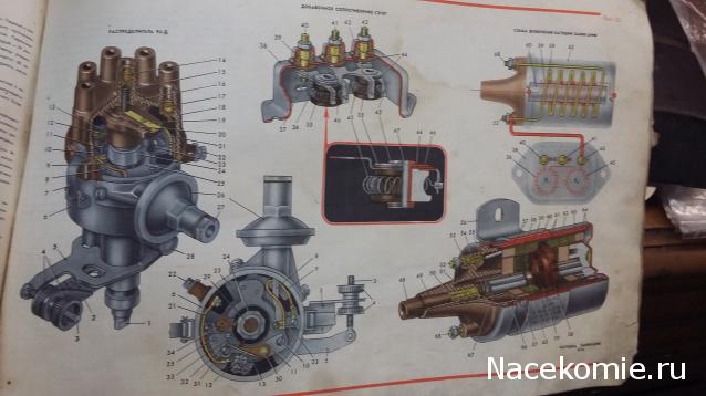 Тракторная болталка