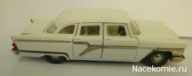 Автолегенды СССР Конверсия и доработка