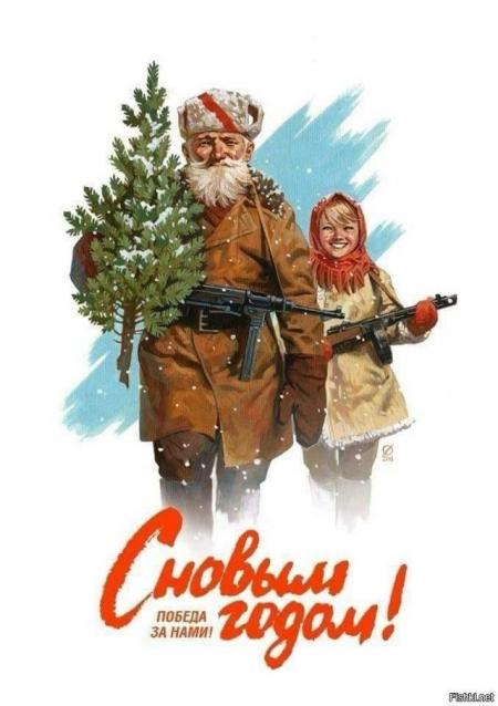 Болталка АЛ и АНС