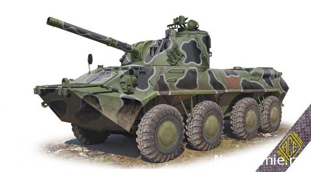 Анонсы и новости БТТ в 1/72