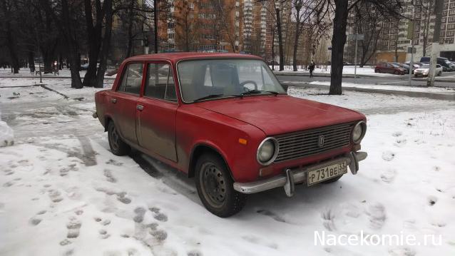 Автолегенды вживую