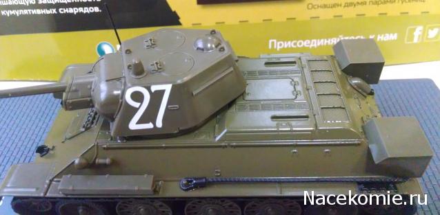 Танки №1 - Т-34 образца 1942 г.