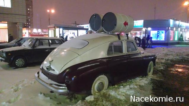 Автолегенды вживую