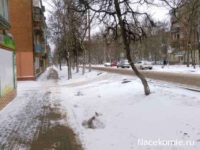 Тракторная болталка