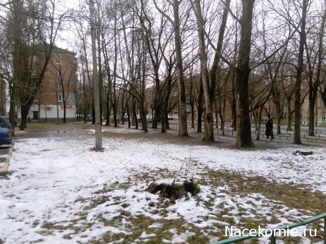 Тракторная болталка