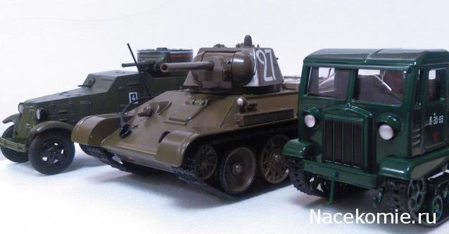 Тракторная болталка