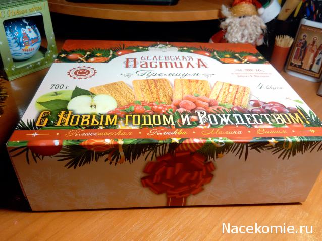 Кулинарный отдел