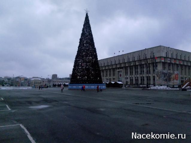 Тракторная болталка