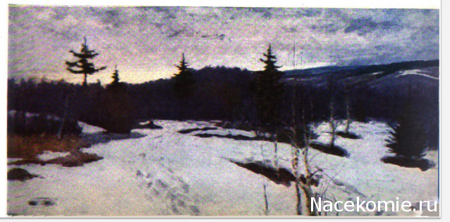 Тракторная болталка