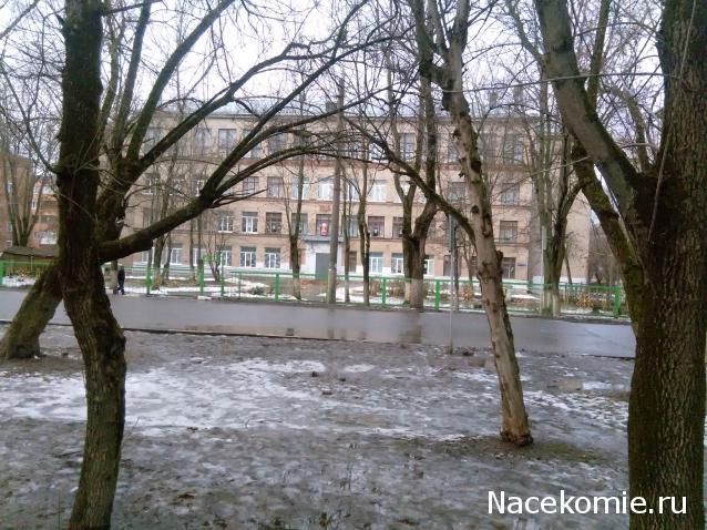 Тракторная болталка