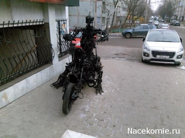 Тракторная болталка