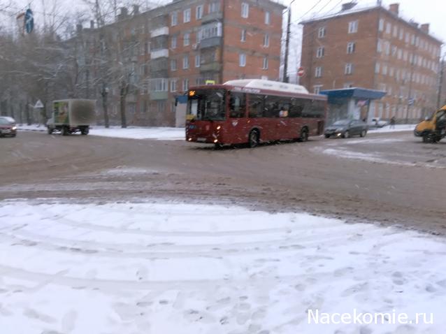 Тракторная болталка