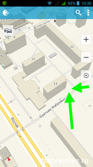 Тракторная болталка