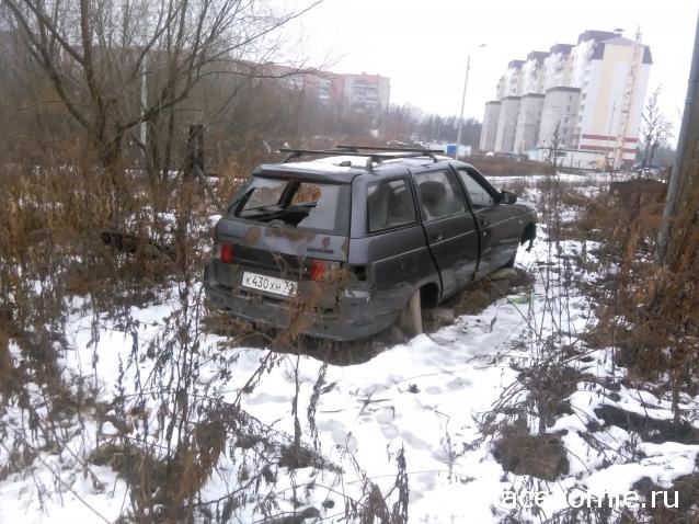 Тракторная болталка