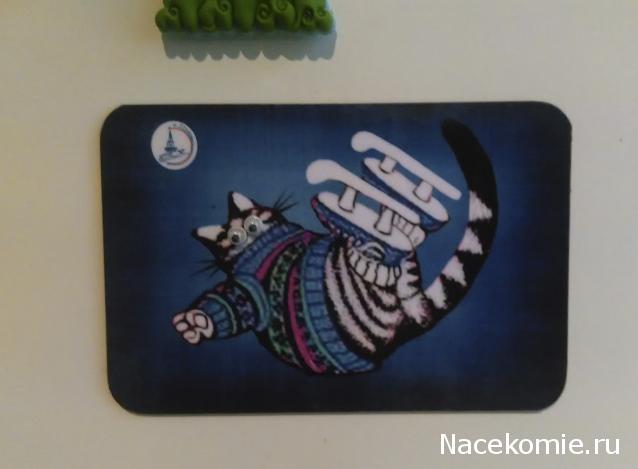 Кулинарный отдел