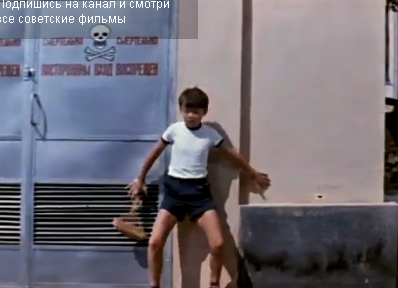 Тракторная болталка