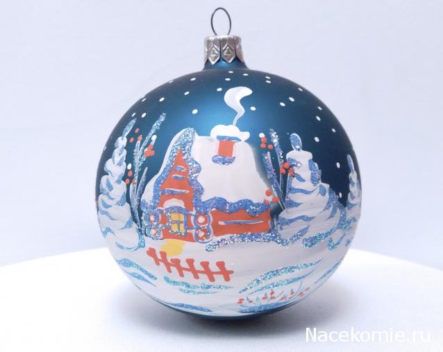 Тракторная болталка