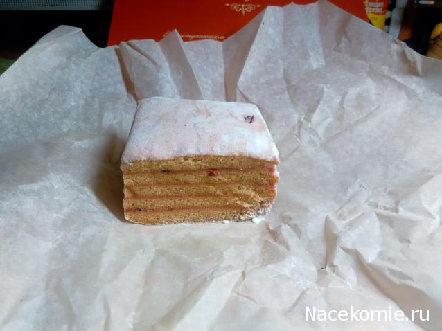 Кулинарный отдел