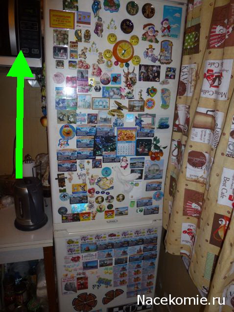 Кулинарный отдел