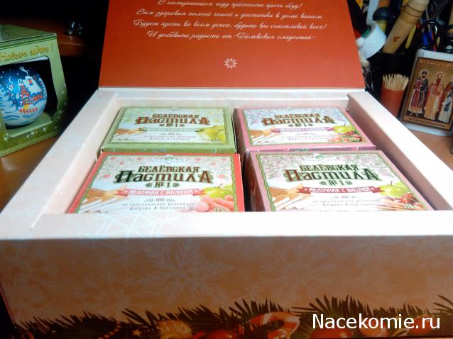 Кулинарный отдел