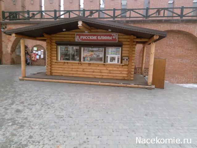 Тракторная болталка