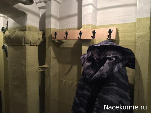 Тракторная болталка