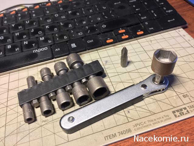 Тракторная болталка