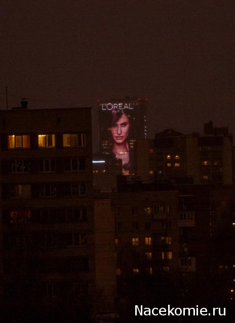 Тракторная болталка