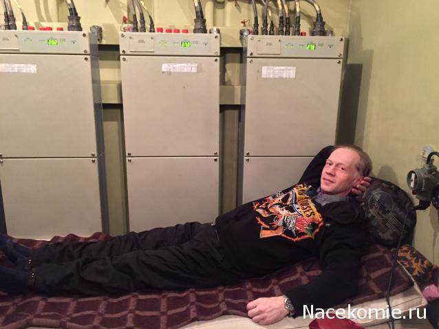 Тракторная болталка