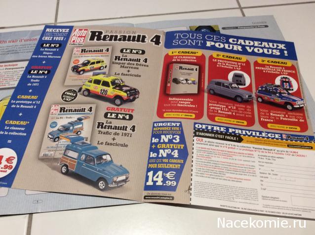 Обзор партворков, выходящих в других странах